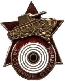 KAMA3_66rus