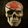 RenamedUser_37090