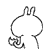 Akujin