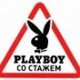 Andrey_Playboy