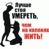KeBoT