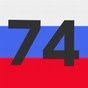 Mixa74rus