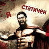 _bulbash_91
