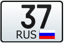 ZOHAN_37rus