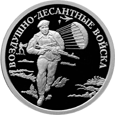9I_u3_CTPAHbI_O3