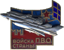 petrovich3310