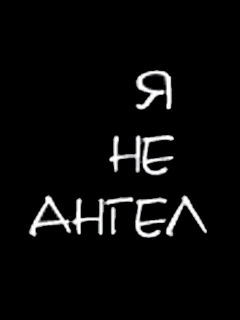 _B_L_A_D_I_M_I_R___OMCK