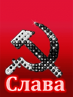 TAHK_COHuK