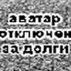 RenamedUser_6865558