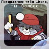 Pavlentis