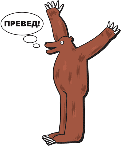 MeDveD47