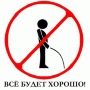 Ulan53
