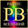 RenamedUser_7918717