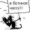 Fig__BaM