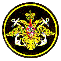 New_Navy