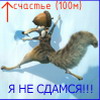 AnDrYuHaNoFFF