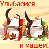 RenamedUser_8378003