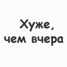 Alexmore_