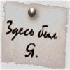 Jurgen54