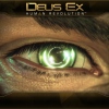 Eyewitnes5