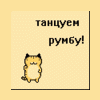 RenamedUser_1010280