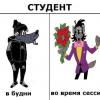 IIE4EHbKA59RUS