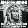 ECCEHTYKU_