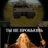 RenamedUser_12533879