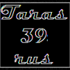 taras39rus