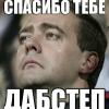 mama_ya_ne_kuril