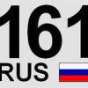 _____161_Rus_____