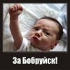 One_Way_OuT