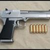 ___DesertEagle___