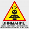 RenamedUser_13931097