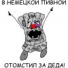 RenamedUser_13954324
