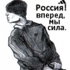 Den_Cresh