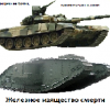 Aleksegik63