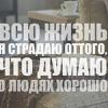 sakxalin