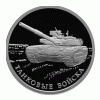 kot2505