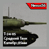 Neron56
