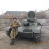 Tpaktopuct321