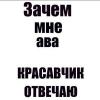 RenamedUser_14705992