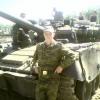 My_love_America