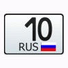 _VeTeRaN_10_RUS