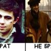 KazakHC