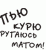 _AptX_