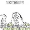 Sibiryk142Rus