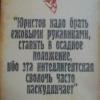 346grek