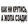 cJlblLLI_He_Tblkau