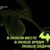 _DeMonZ_BLR